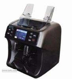 MoneyScan C820 Professional counterfeit