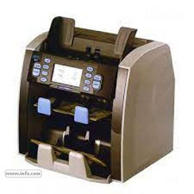 MoneyScan N-9II CIS High Banknote