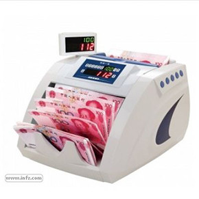 BAIJIA BJ-1200B 點鈔機