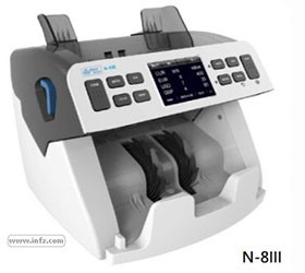 MONEY SCAN N-8III banknote counter