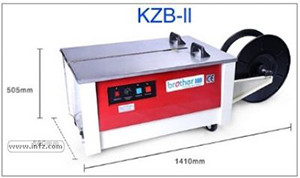 BROTHER 低台電動打帶機 ( KZB-II )